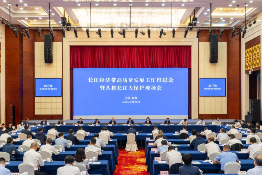 創(chuàng)新污水處理模式 縱深推進管網攻堅——共抓長江大保護現(xiàn)場會在宜昌召開